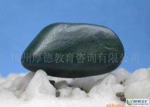 玉之瑰宝 探秘新疆和田碧玉籽料的文化与价值